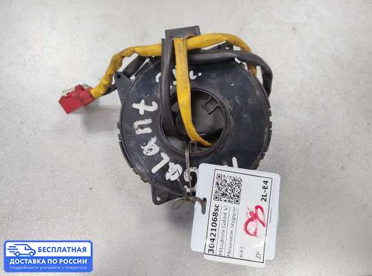 Подрулевой шлейф (кольцо SRS) на Mitsubishi Galant VIII (EA)