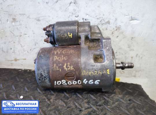 Стартер на Volkswagen Polo Mk2 (86C)