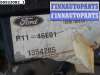 купить Кронштейн бампера заднего центральный на Ford Focus II