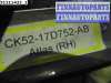 купить Накладка бампера заднего правая на Range Rover IV (L405)