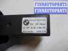 купить Блок комфорта на BMW 5 (E34)