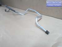 купить Трубка кондиционера на Renault Laguna II