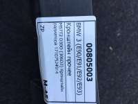 купить Кронштейн прочее на BMW 3 (E90/E91/E92/E93)