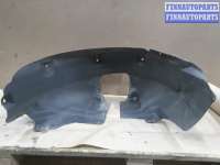 купить Локер на Ford Mondeo III