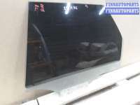 купить Стекло боковое двери на Opel Vectra B