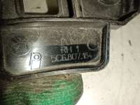 купить Кронштейн бампера на Volkswagen Jetta VI (1B)