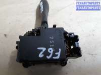 купить Подрулевой переключатель на Nissan Almera II N16