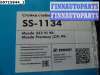 купить Стойка стабилизатора переднего комплект на Mazda 323 (BJ) 323F/ 323S