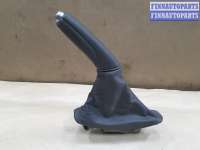 купить Ручник (рычаг ручного тормоза) на Citroen C5 I