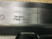 купить Рамка радиатора на BMW 5 (E60/E61)