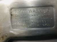 купить Защита двигателя нижняя (поддона) на BMW 5 (E60/E61)