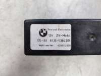 купить Блок комфорта на BMW 5 (E34)