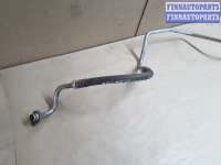 купить Трубка кондиционера на Renault Laguna II