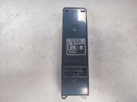 купить Блок управления стеклоподъемниками на Peugeot 4007