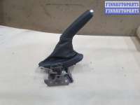 купить Ручник (рычаг ручного тормоза) на Citroen C5 I