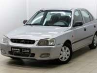 купить Бампер передний на Hyundai Accent II (+ТАГАЗ)
