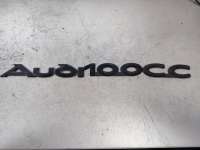 купить Эмблема (значок) на Audi 100 (44Q, C3)