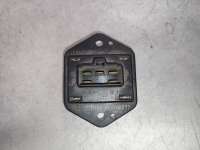 купить Резистор (сопротивление) отопителя на Isuzu Trooper II (LS)