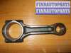 купить шатун на Hyundai Galloper II