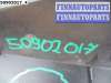 купить Решетка стеклоочистителей жабо на Hyundai Santa Fe III (DM, NC)