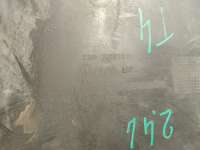 купить Крышка консоли кондиционера на Volkswagen Transporter T4