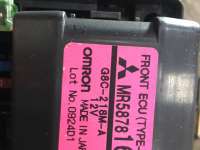 купить Блок предохранителей на Mitsubishi Outlander I (CU)