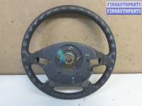 купить Руль на Honda CR-V I (RD)