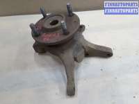 купить Кулак подвески на Hyundai Sonata III (Y3)