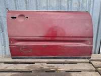 купить Дверь боковая на Audi 100 (44Q, C3)