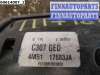купить Зеркало левое на Ford Focus II