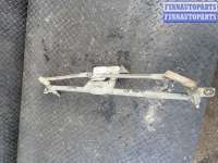 купить Трапеция дворников (стеклоочистителя) на Volkswagen Golf III (1H)