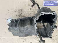 купить Поддон двигателя масляный на Opel Frontera B