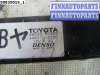 купить Кронштейн подлокотника на Toyota Land Cruiser 200