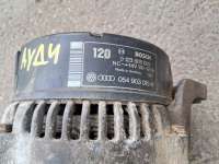 купить Генератор на Audi 100 (4A, C4)