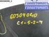 купить Porsche 911 (997) 2004-2012 Воздуховод (под передним бампером) на Porsche Cayenne I (955/957)