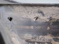 купить Клык (часть) бампера на Opel Frontera B