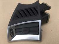 купить Дефлектор обдува салона на Cadillac SRX II (GMT267)