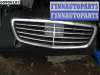 купить Решетка радиатора на Mercedes-Benz S (W222)