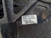 купить Кулиса АКПП на Ford Escape