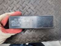 купить Блок управления центральным замком на BMW 5 (E34)