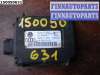 купить Блок электронный на Audi A4 (8E/8H, B6)