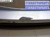 купить Бампер задний на Subaru Forester III (SH)
