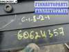 купить Накладка под номер на Range Rover IV (L405)