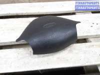 купить Подушка безопасности водителя (AirBag) на Ford Galaxy Mk1 / Mk2 (WGR)