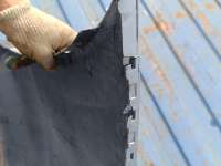 купить Бампер задний на Mitsubishi Outlander III (GG)