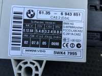 купить ЭБУ прочее на BMW 5 (E60/E61)