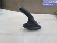 купить Ручник (рычаг ручного тормоза) на Citroen C5 I