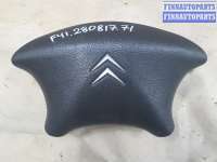 купить AirBag в руль на Citroen C5 I