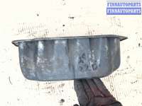 купить Поддон двигателя масляный на Opel Frontera B