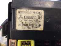 купить Блок предохранителей на Mitsubishi Galant VIII (EA)